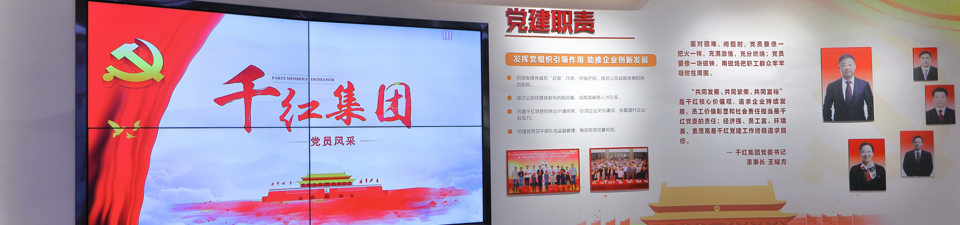 利来w66(中国区)_来利国际旗舰