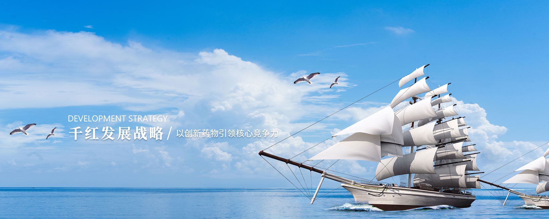 利来w66生长攻略