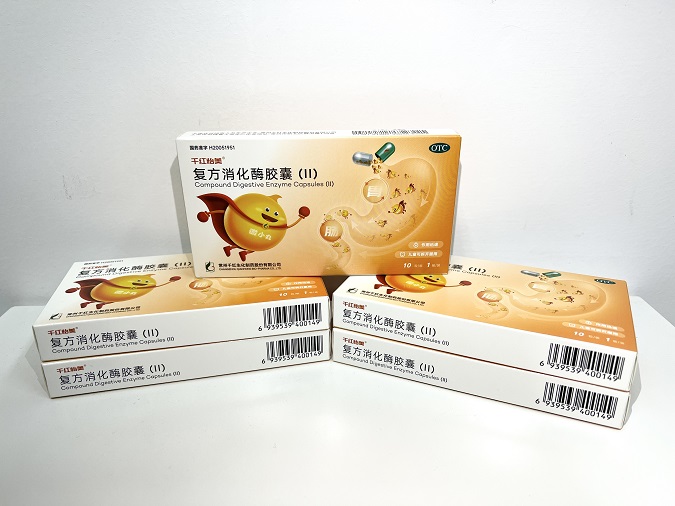 利来w66怡美? 复方消化酶胶囊（II）